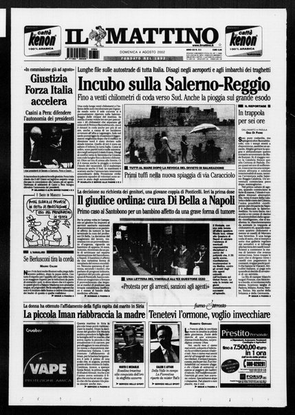 Il mattino